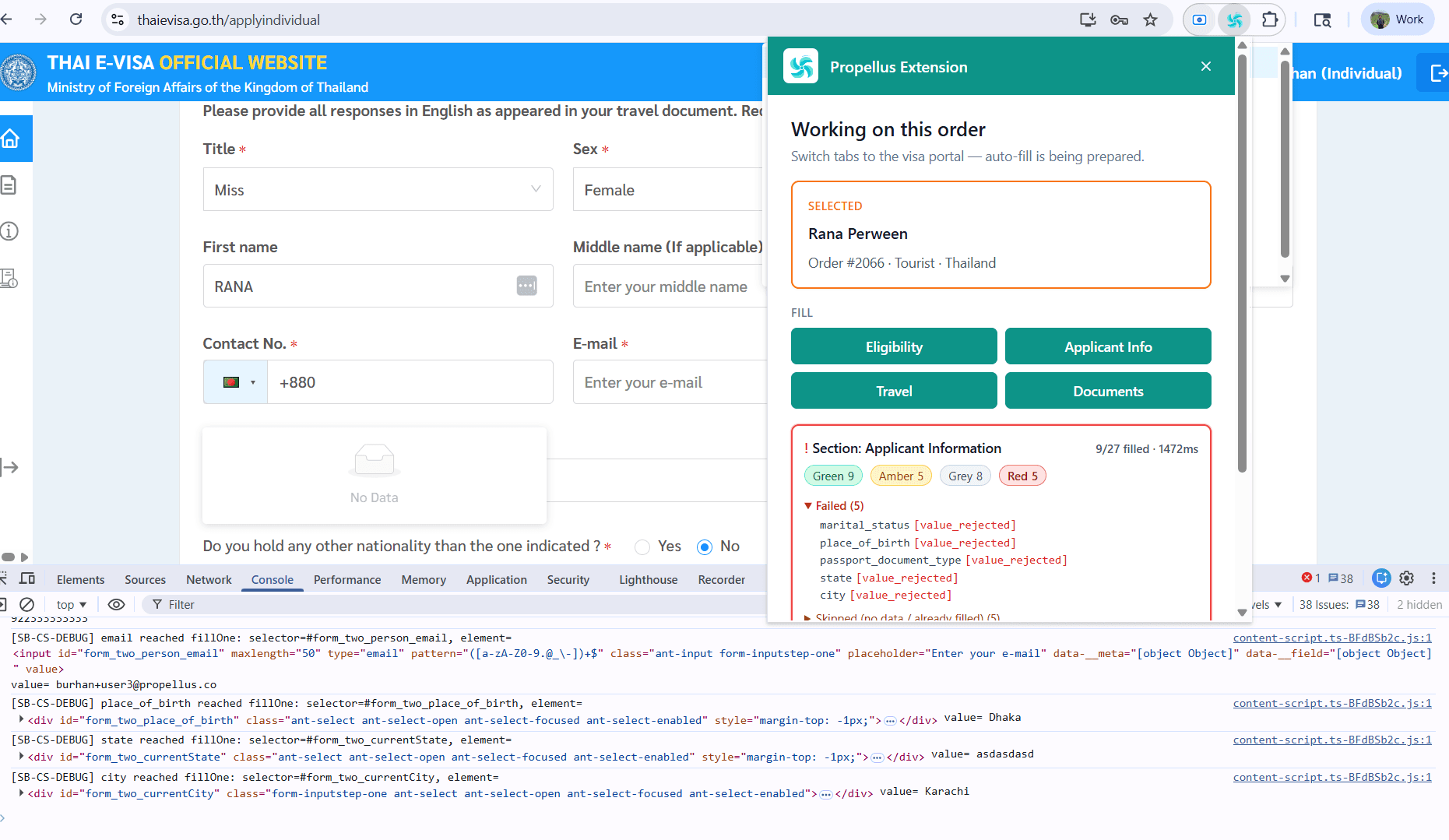 Fintech Payment Middleware screenshot 3